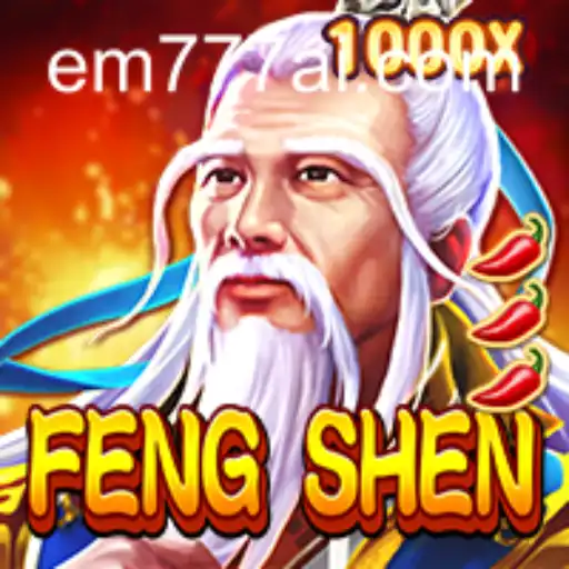 Exploring the World of FengShen: A Comprehensive Guide to Gameplay and Features